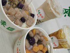 -達揚原味燉品(文明路店)
