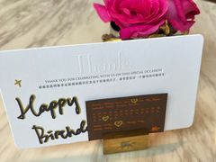 -新荣记(新源南路店)