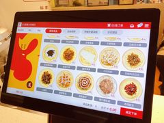 -旦3蛋烘糕(大悦城店)
