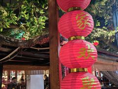 -苏浙徽·江南荟·本味融合菜(相城方圆里店)