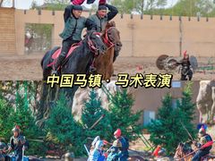 -沉浸北京·团建旅行·密室剧本杀·年会会议轰趴拓展