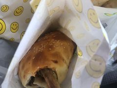 -吉利利·烤包子(双井店)