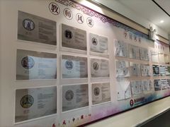 -秦汉胡同国学书院(梅川分馆)