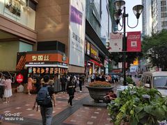 -八一好吃街·高品美食广场