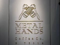 -METAL HANDS(五道营店)