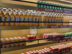 -名羊天下·火锅烧烤自助料理(镇明路店)