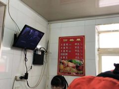 大堂-东财大盘鸡(黑石礁店)