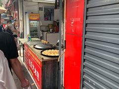 门面-毛氏汽水包(山海关路店)