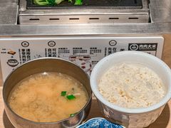 -肉肉大米(金虹桥店)