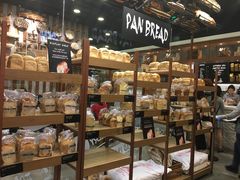 -PAPER STONE BAKERY(天汇广场店)