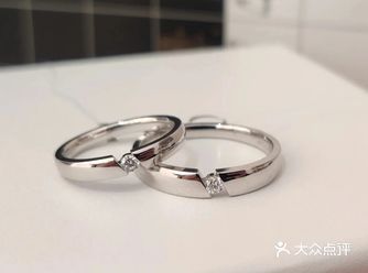 「I Do(阜阳香港财富广场店)」 你在的地方都是晴
