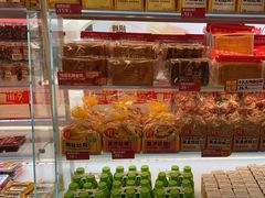 -味多美蛋糕(双安店)