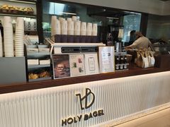 -HOLY BAGEL(苏河店)