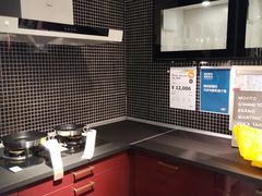 -宜家家居(哈尔滨商场店)