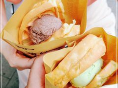 -成裕雪糕店(士多店)