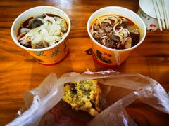 -王记生烫牛杂面馆(兰陵路店)