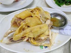 -醉贤居
