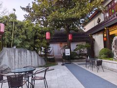 -全季酒店（苏州观前街平江路店）(原临顿路地铁站店)