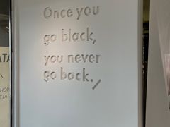 -BLATAGE COFFEE