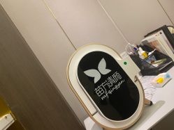 -苗方清颜·祛痘皮肤管理