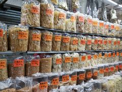 零售区-珍珠海味购物中心