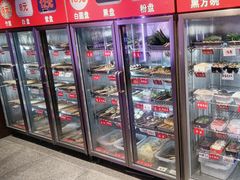 -玉林串串香(大成路店)