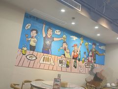 -金铲铲·江湖菜烧烤