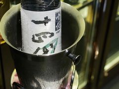 -橼舍鮨青木