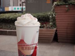 伏见桃山-伏小桃(明瓦廊店)