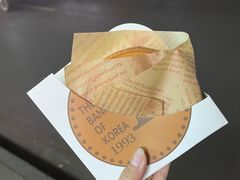 -莫朗核桃饼(虹泉路店)