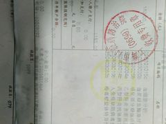 -上海市口腔医院(徐汇院区)