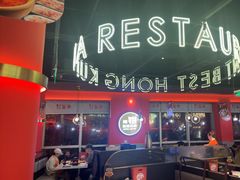 -红盔甲·小龙虾(天钥桥店)