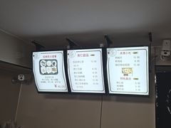 -杏好遇见你(总店)