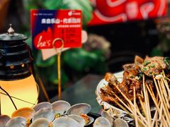 -何师烧烤Pro ·江湖川菜·小龙虾·精酿(太古里旗舰店)