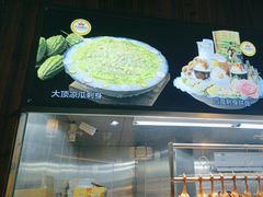 -叶氏大快活酒楼·佛山老字号