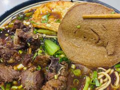 -易记皮肚面(明瓦廊店)