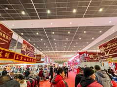 -天津梅江会展中心