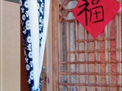 -农耕记·湖南土菜(龙岗熙和园店)