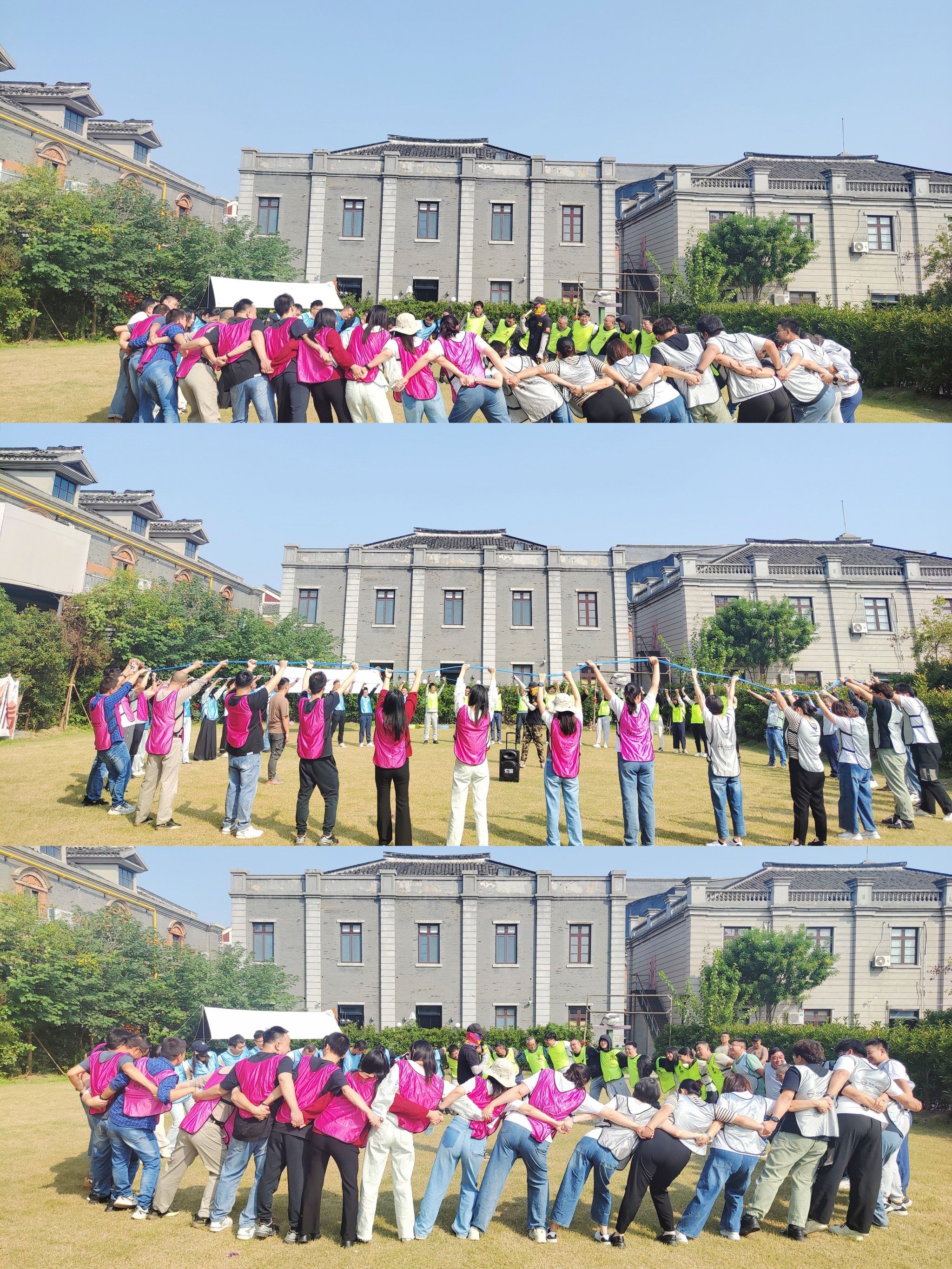 今天的团建活动,真香!