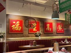 -味福记·江西小炒·南昌小吃(青山湖万达店)