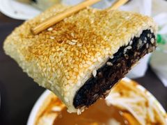 方酥-白魁老号饭庄(交道口店)