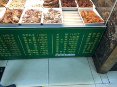 -白魁老号饭庄(安内店)