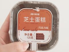 -津乐园(中山路店)