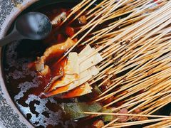 -冒椒火辣(奎星楼街店)