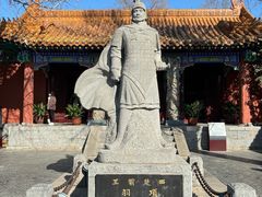 -戏马台景区