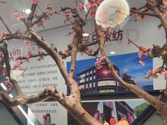 -老板恋上鱼(振华商厦店)
