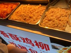 -捞沙巷
