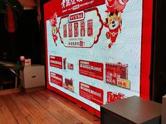 -野山舂·贵州现舂酸汤火锅(鸿通城店)