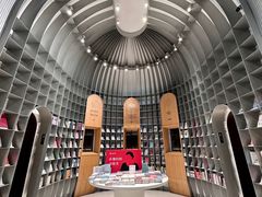 -思南书局·诗歌店