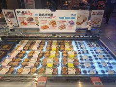-盒马鲜生(大成店)